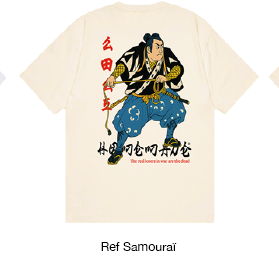 REF SAMOURAI